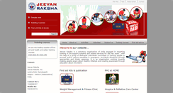 Desktop Screenshot of jeevanrakshaindia.org